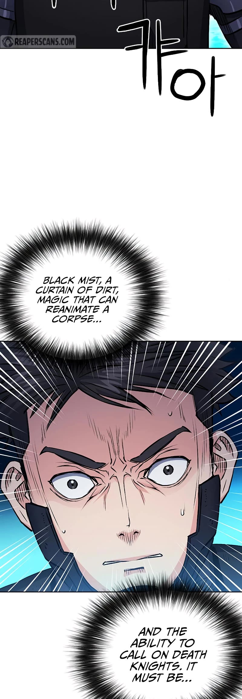 Seoul Station Druid Chapter 84 page 9 - Chapter 84
