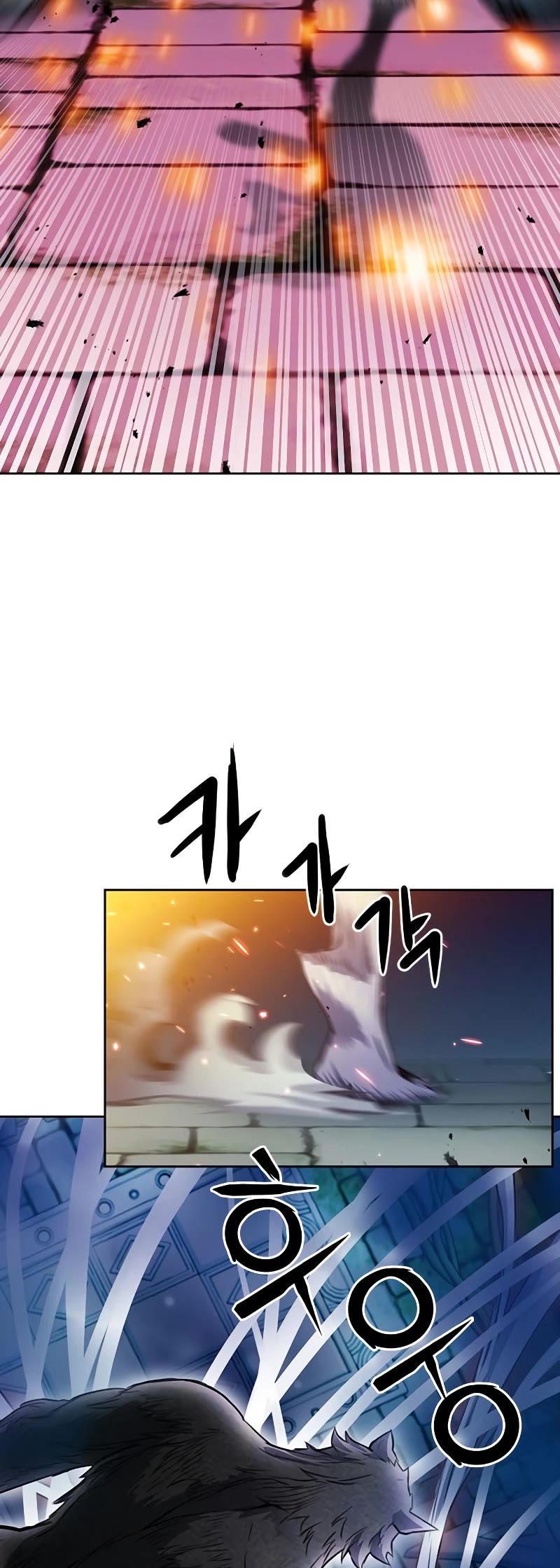 Seoul Station Druid Chapter 85 page 10 - Chapter 85