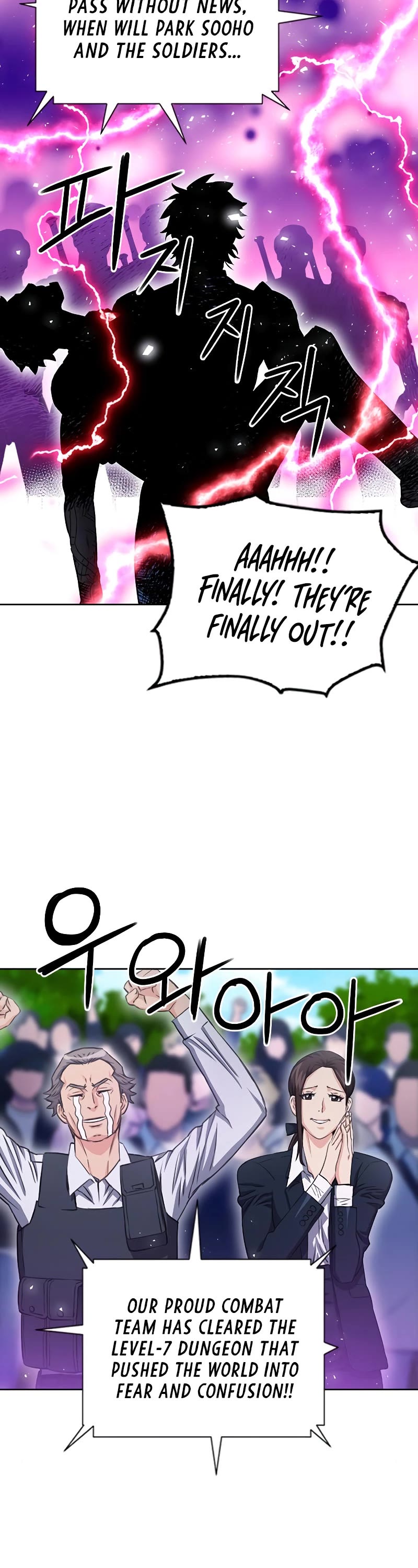 Seoul Station Druid Chapter 85 page 29 - Chapter 85
