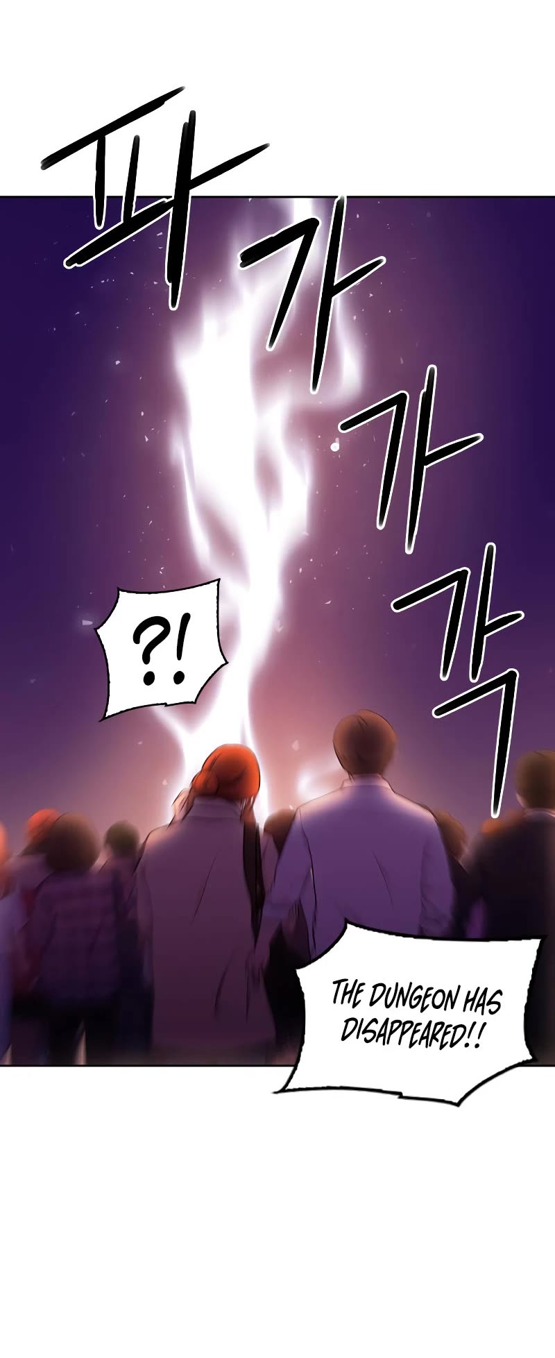 Seoul Station Druid Chapter 85 page 31 - Chapter 85