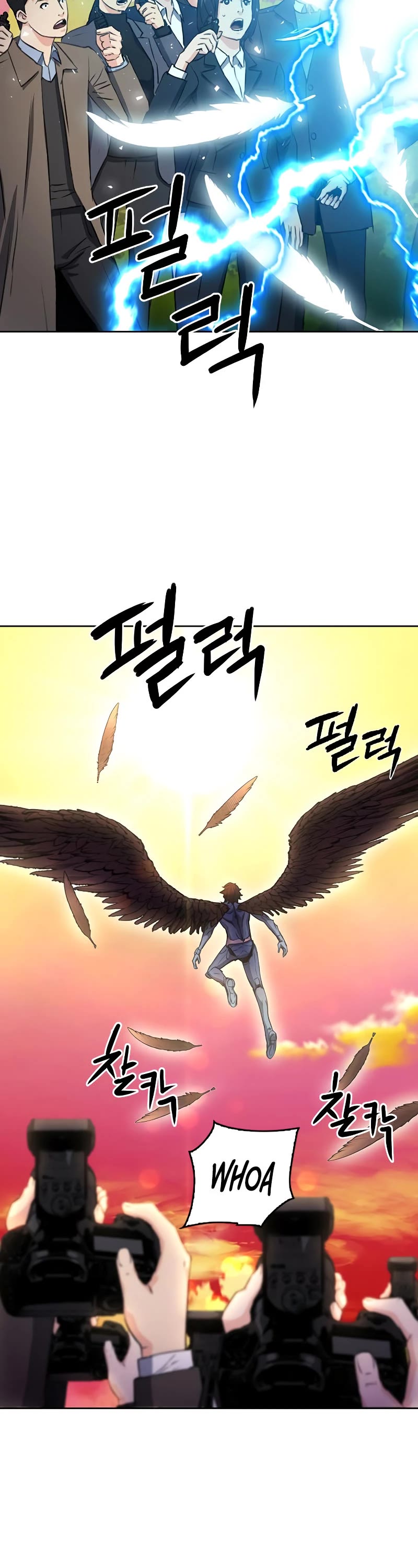Seoul Station Druid Chapter 85 page 34 - Chapter 85