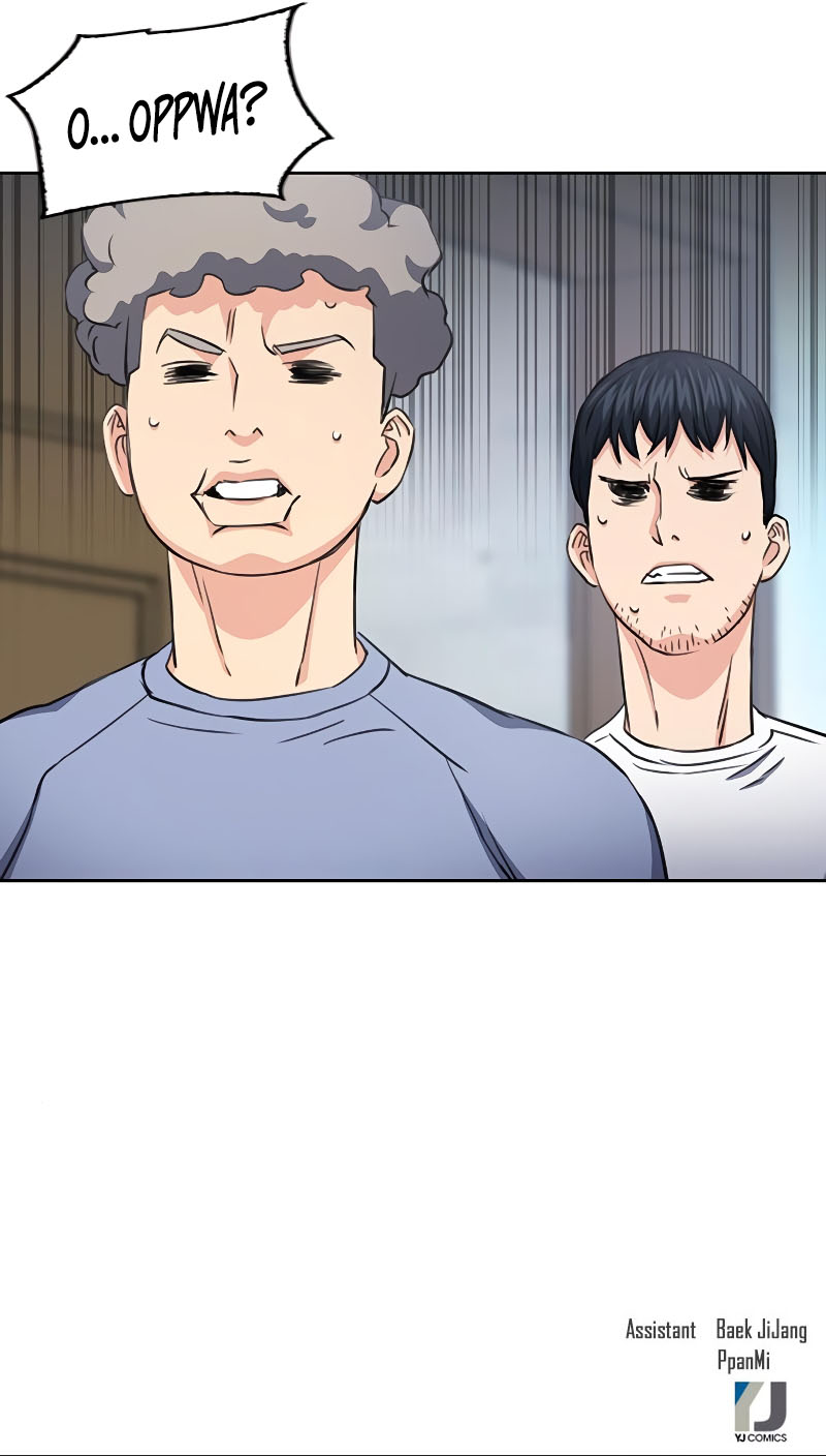 Seoul Station Druid Chapter 85 page 57 - Chapter 85