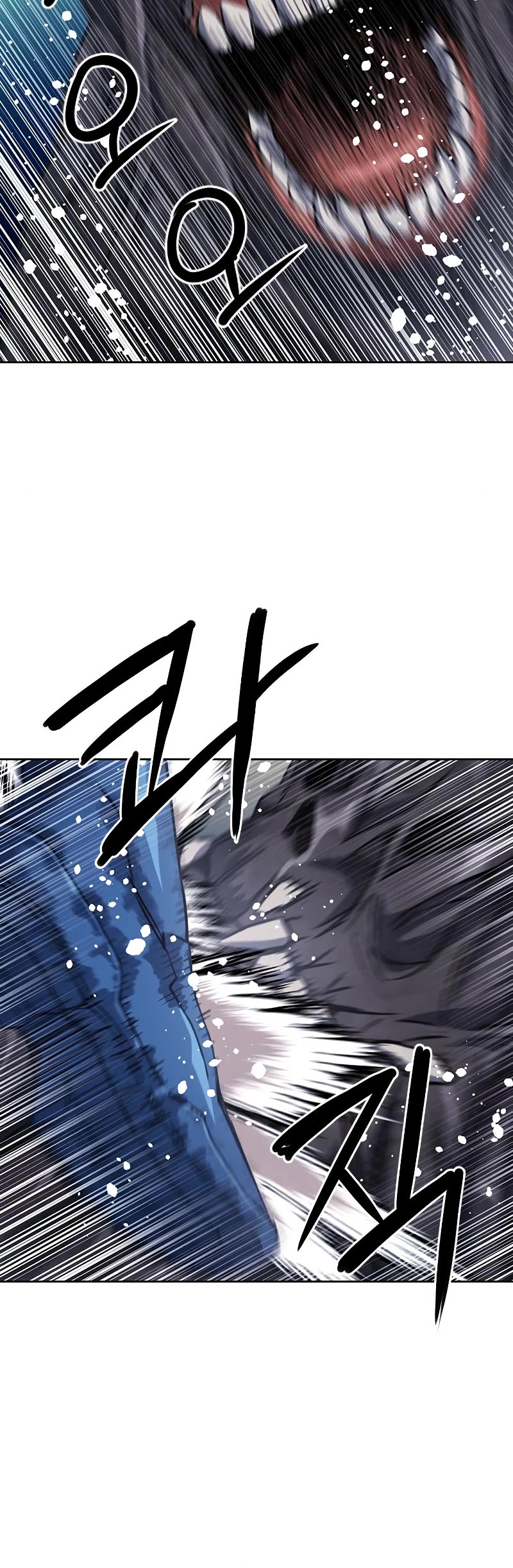 Seoul Station Druid Chapter 85 page 6 - Chapter 85