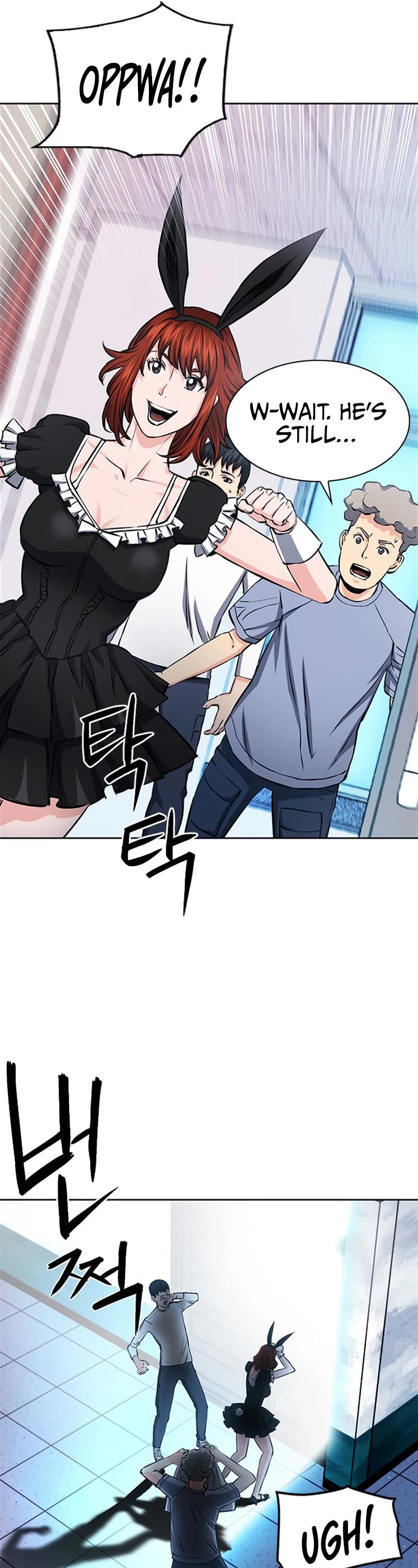 Seoul Station Druid Chapter 86 page 10 - Chapter 86