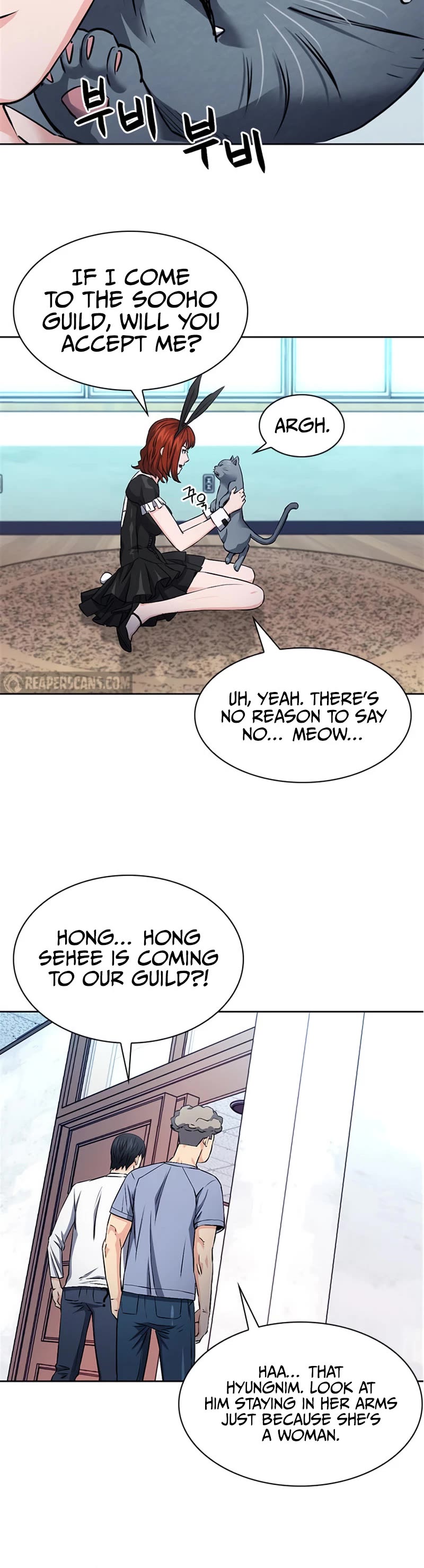 Seoul Station Druid Chapter 86 page 17 - Chapter 86
