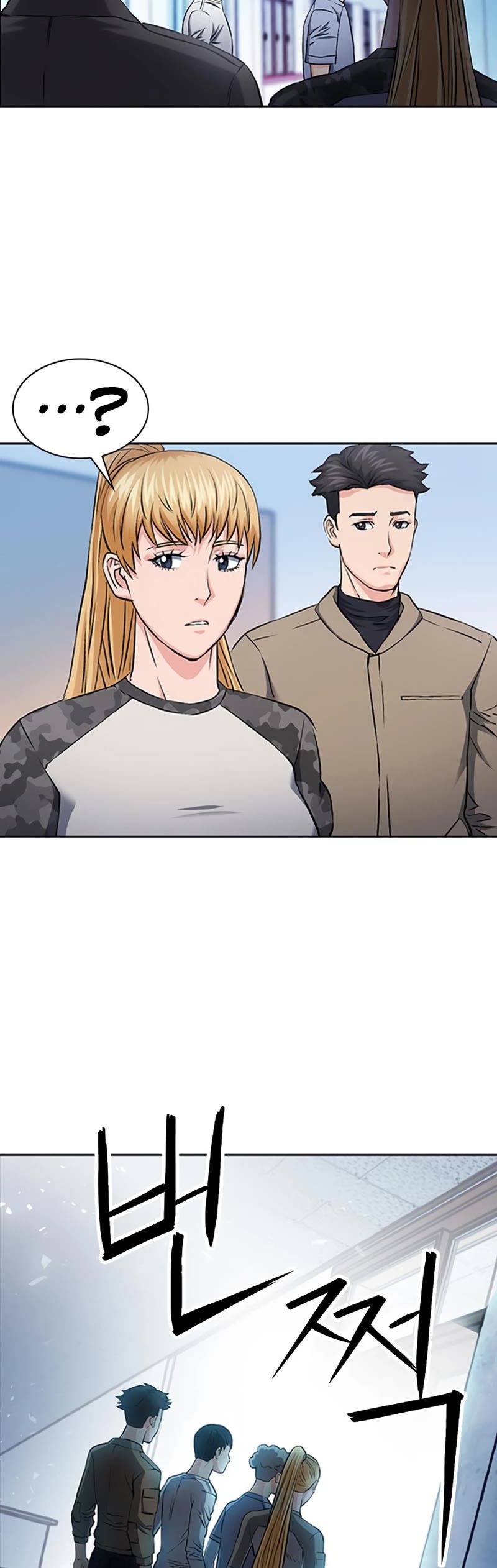 Seoul Station Druid Chapter 86 page 20 - Chapter 86