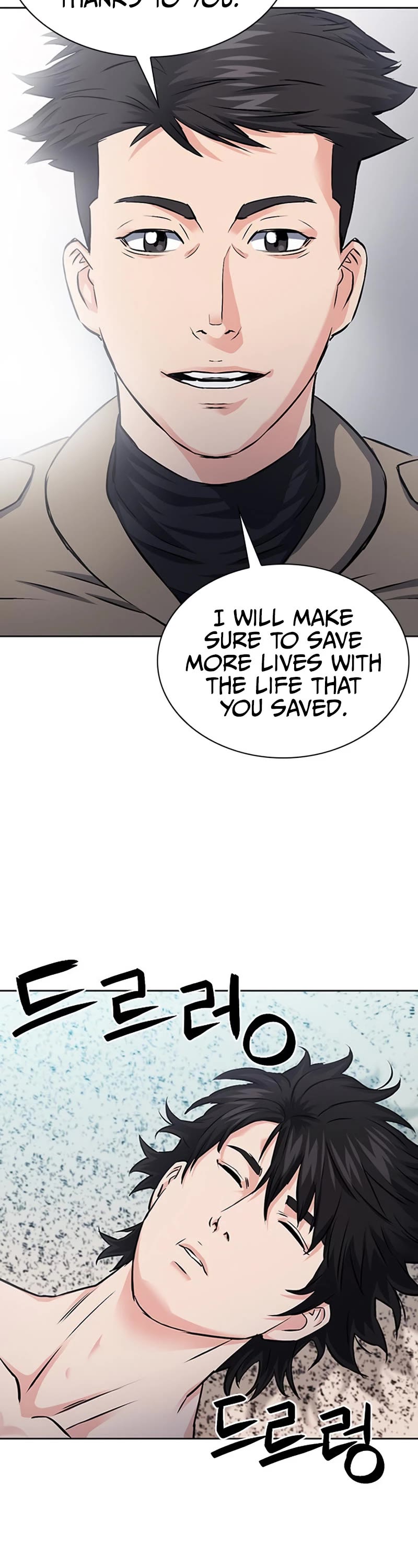 Seoul Station Druid Chapter 86 page 31 - Chapter 86