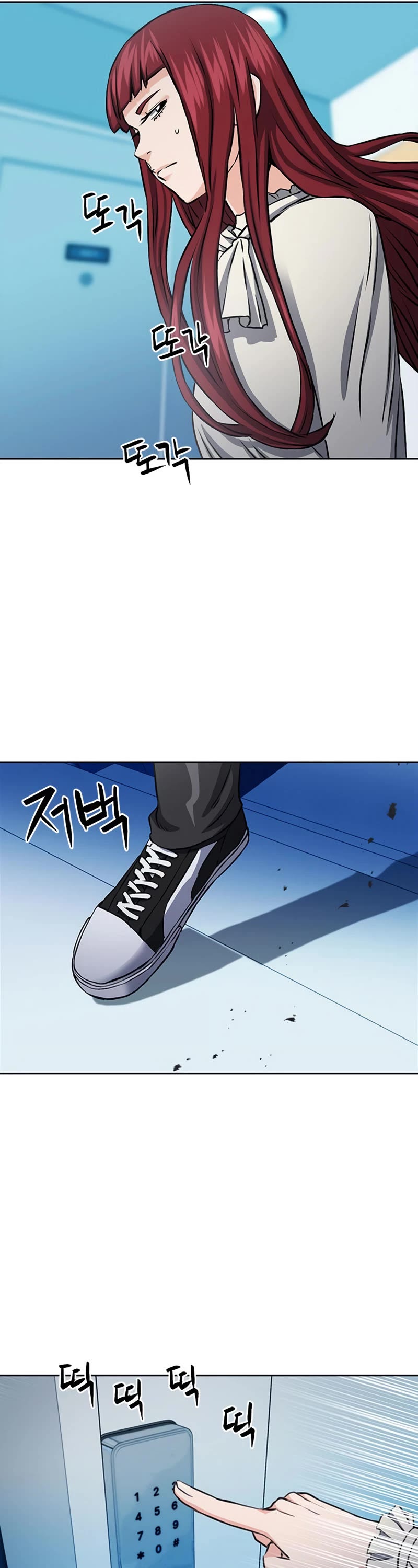 Seoul Station Druid Chapter 86 page 34 - Chapter 86