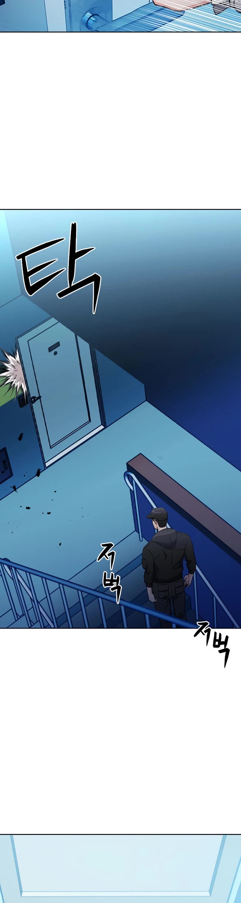 Seoul Station Druid Chapter 86 page 35 - Chapter 86