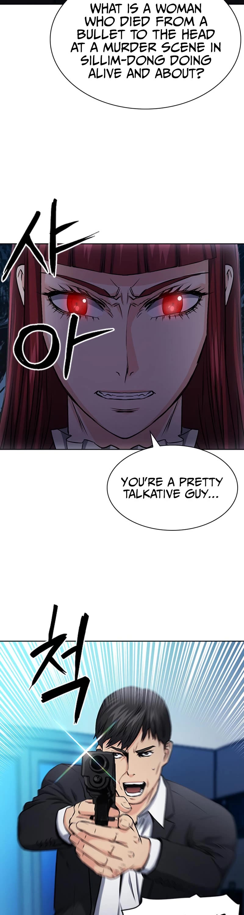 Seoul Station Druid Chapter 86 page 39 - Chapter 86