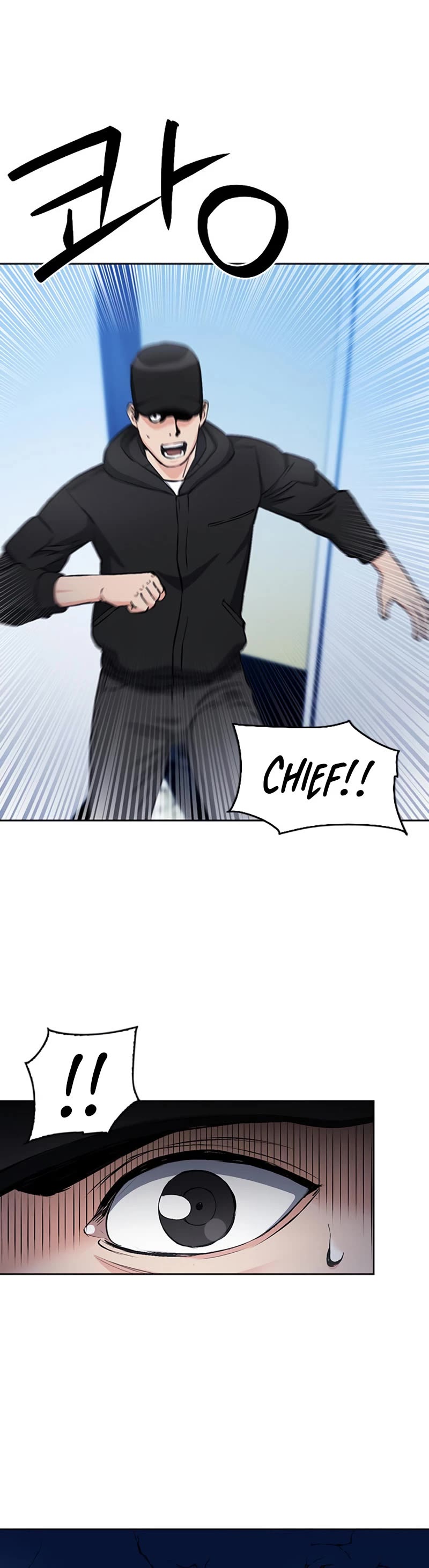 Seoul Station Druid Chapter 86 page 41 - Chapter 86
