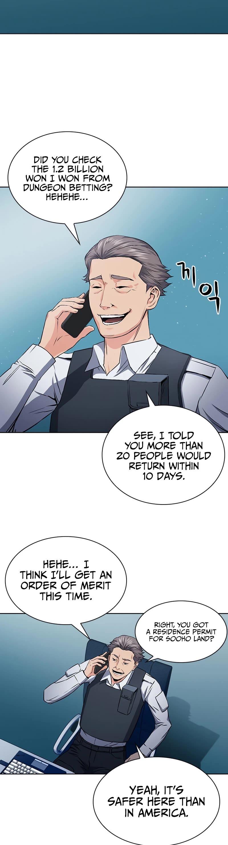 Seoul Station Druid Chapter 86 page 44 - Chapter 86