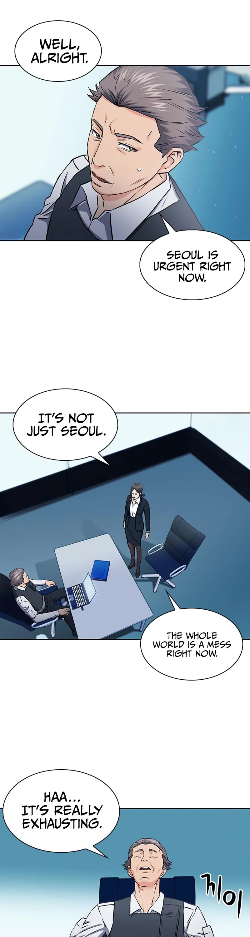 Seoul Station Druid Chapter 86 page 47 - Chapter 86