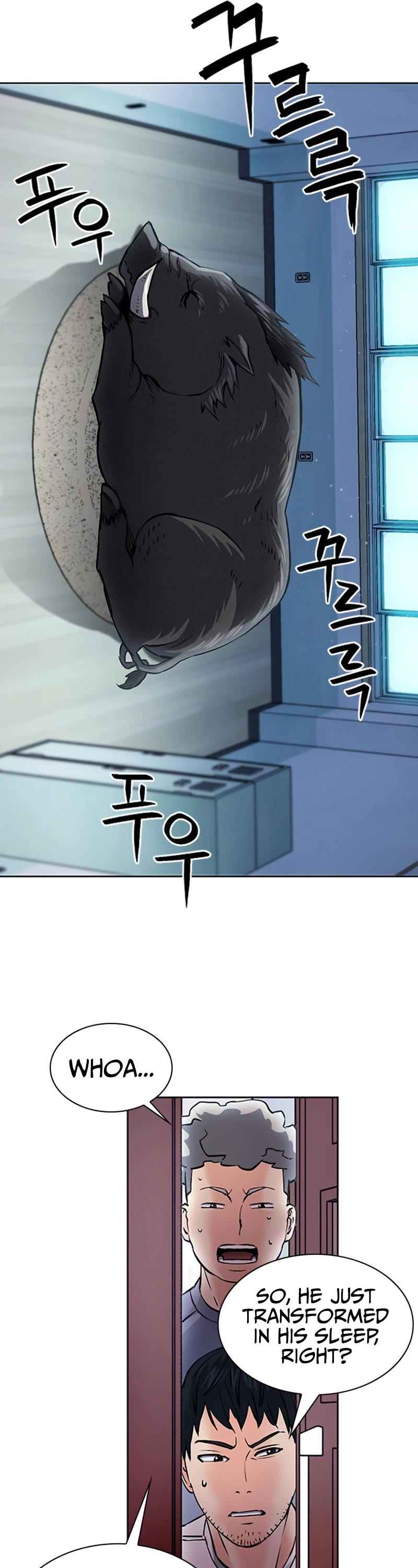 Seoul Station Druid Chapter 86 page 6 - Chapter 86