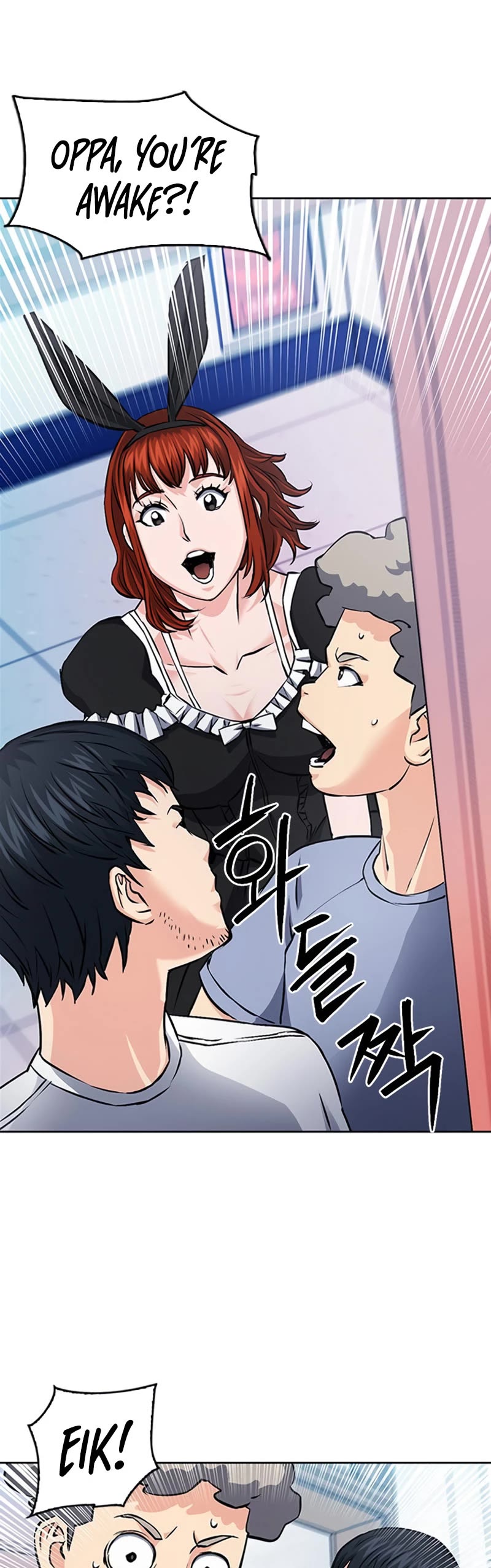 Seoul Station Druid Chapter 86 page 8 - Chapter 86
