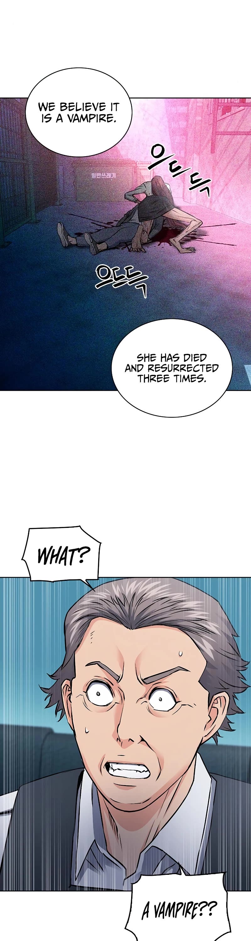 Seoul Station Druid Chapter 87 page 13 - Chapter 87