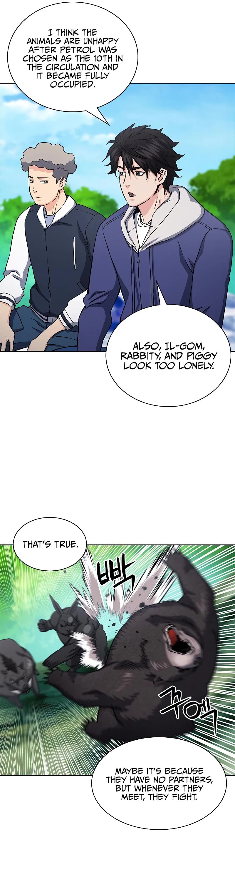 Seoul Station Druid Chapter 87 page 39 - Chapter 87