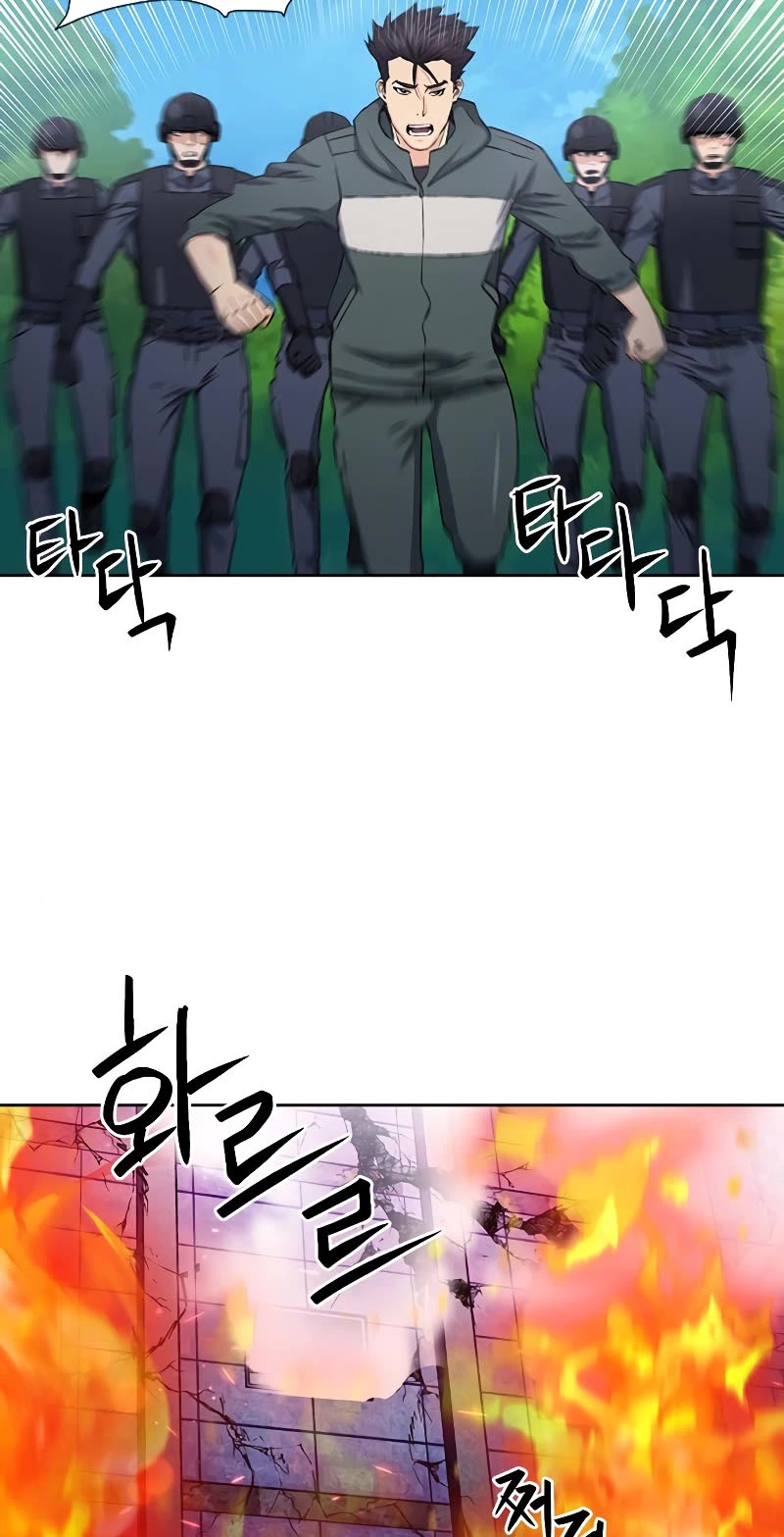 Seoul Station Druid Chapter 87 page 52 - Chapter 87
