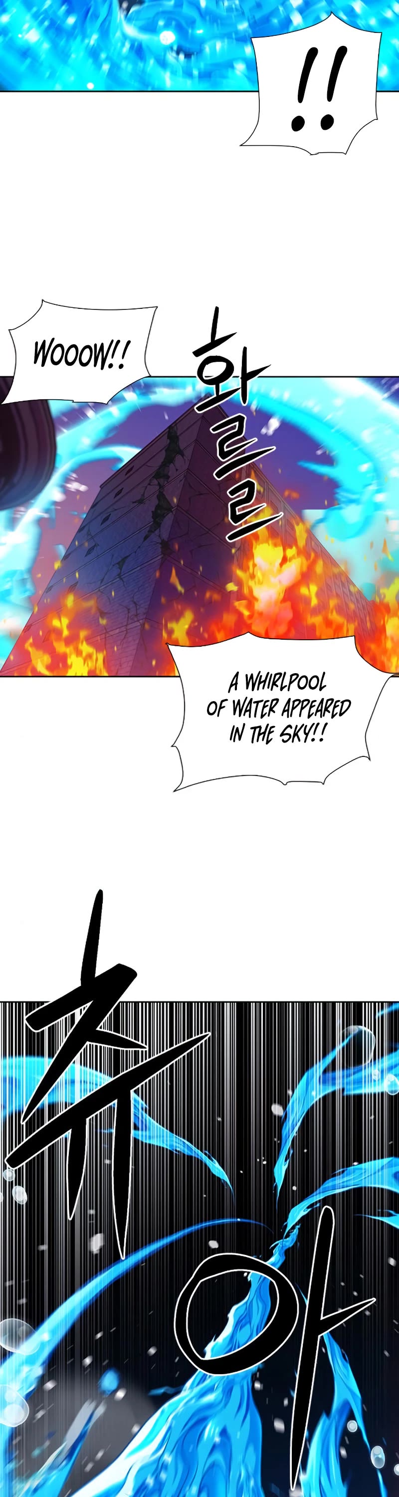 Seoul Station Druid Chapter 87 page 56 - Chapter 87