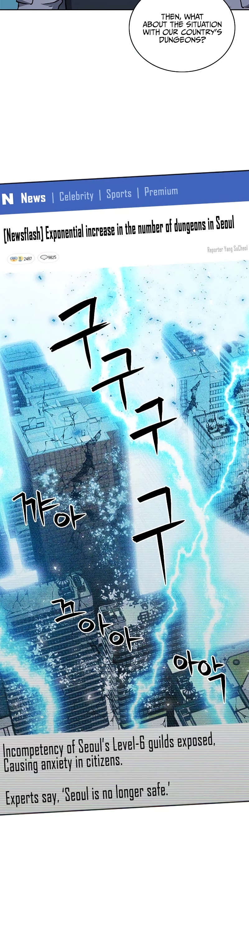 Seoul Station Druid Chapter 87 page 8 - Chapter 87