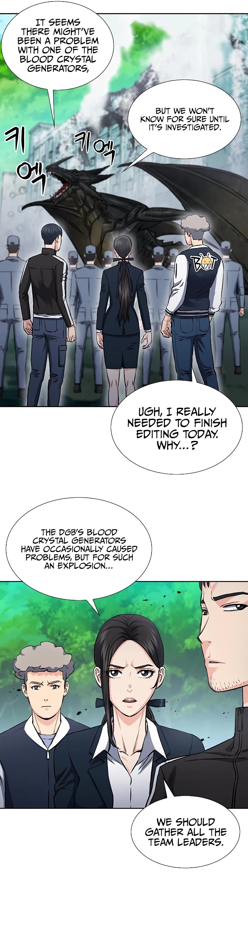 Seoul Station Druid Chapter 88 page 11 - Chapter 88