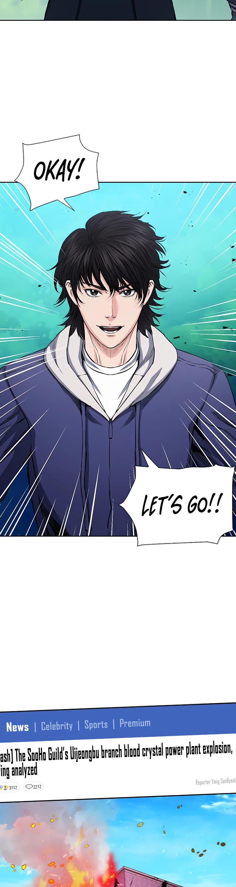 Seoul Station Druid Chapter 88 page 23 - Chapter 88