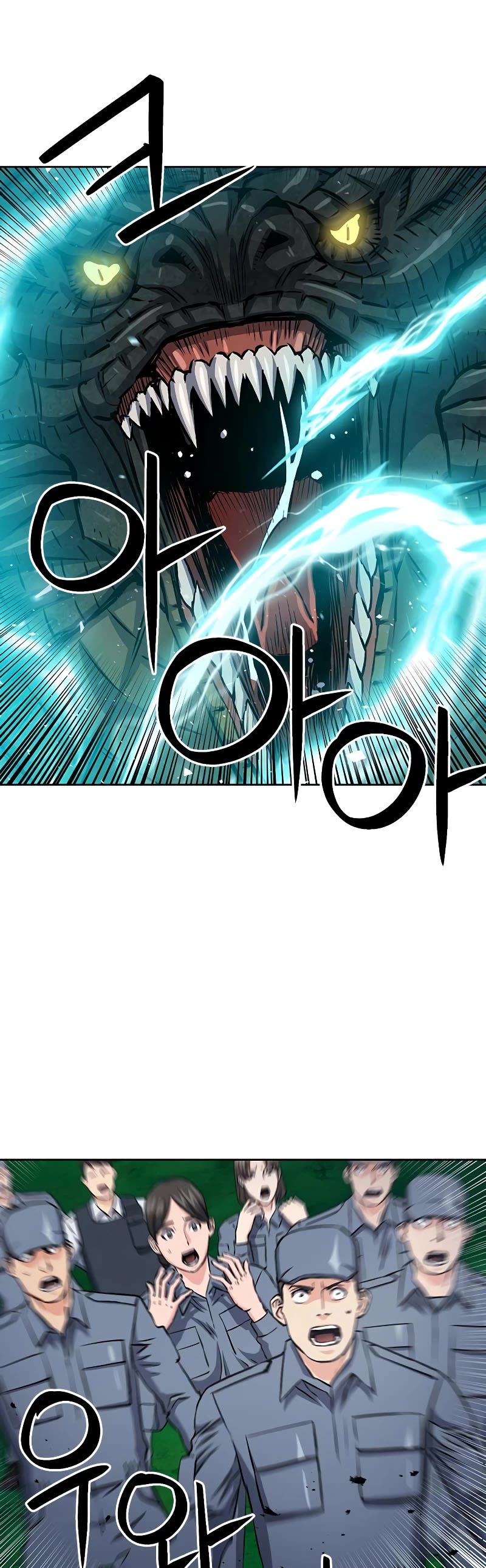 Seoul Station Druid Chapter 88 page 4 - Chapter 88