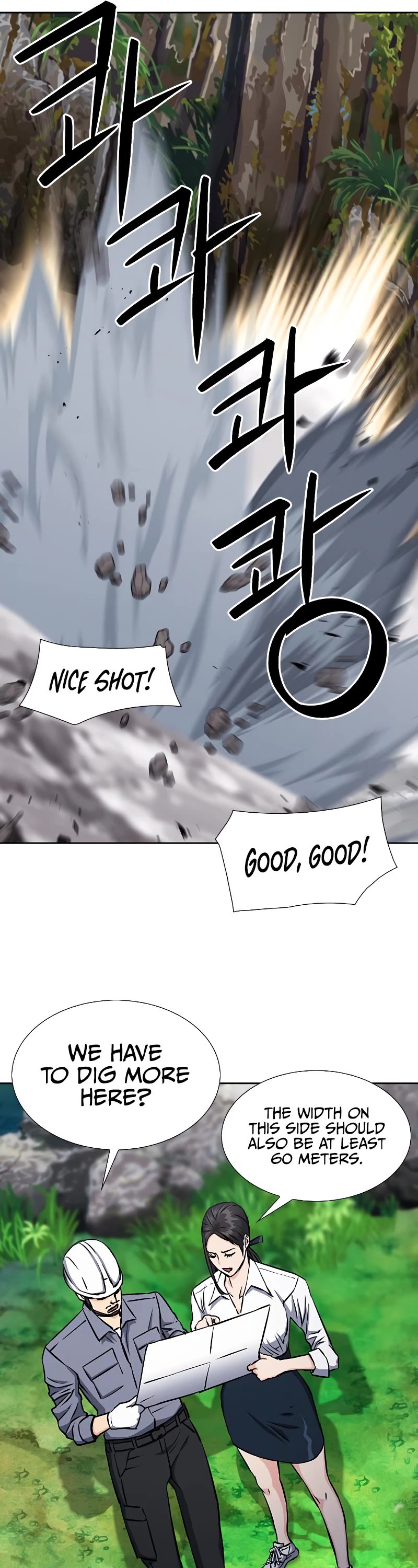 Seoul Station Druid Chapter 88 page 40 - Chapter 88