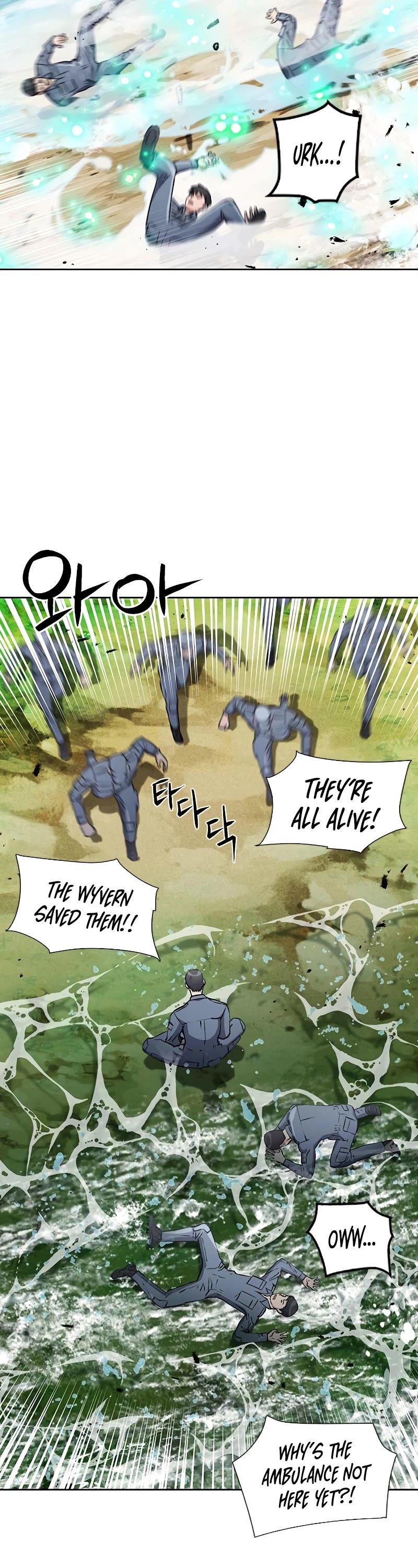 Seoul Station Druid Chapter 88 page 8 - Chapter 88