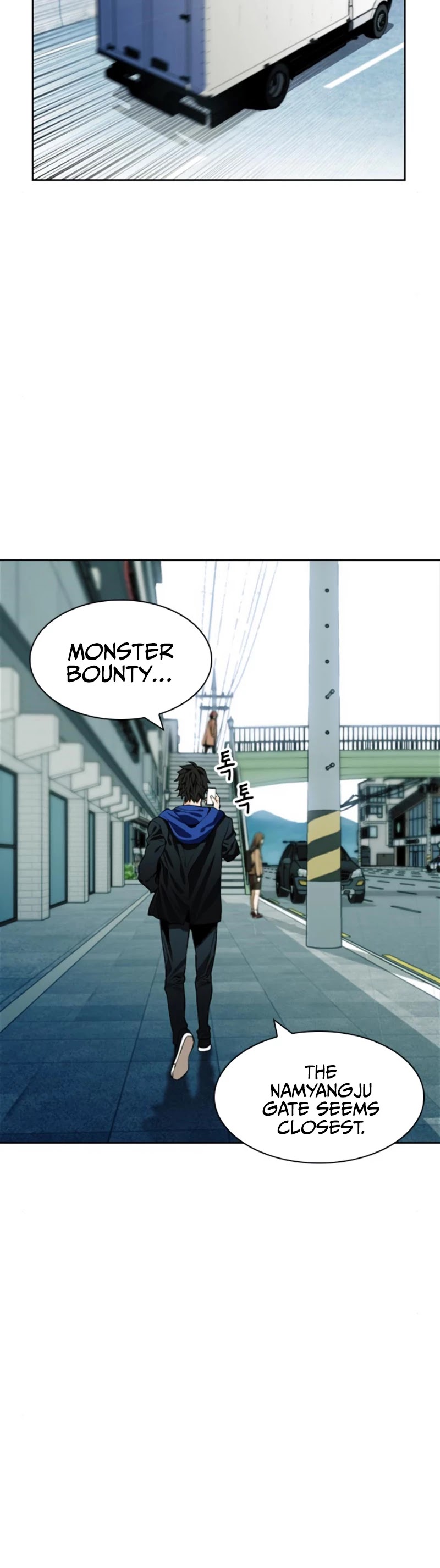 Seoul Station Druid Chapter 9 page 12 - Chapter 9