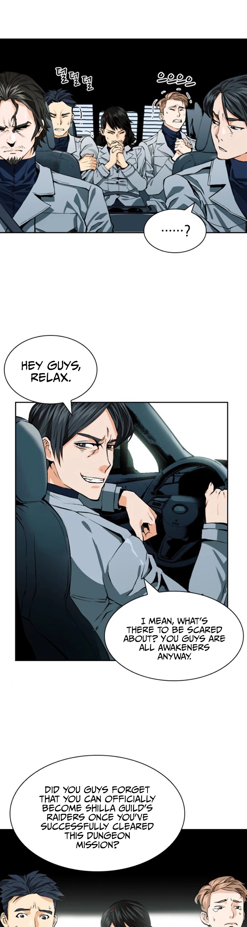 Seoul Station Druid Chapter 9 page 15 - Chapter 9