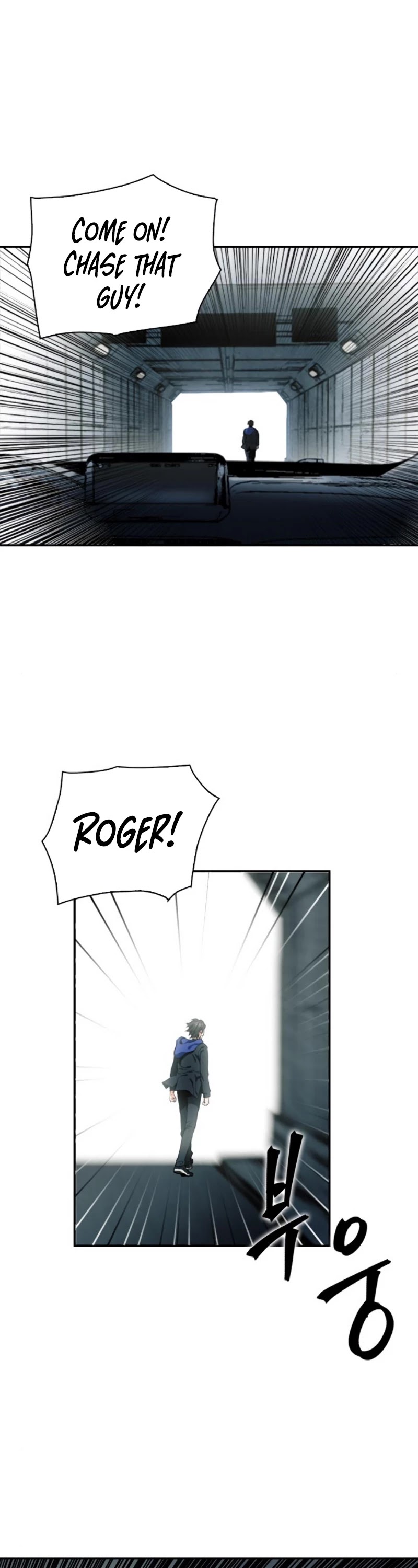 Seoul Station Druid Chapter 9 page 22 - Chapter 9