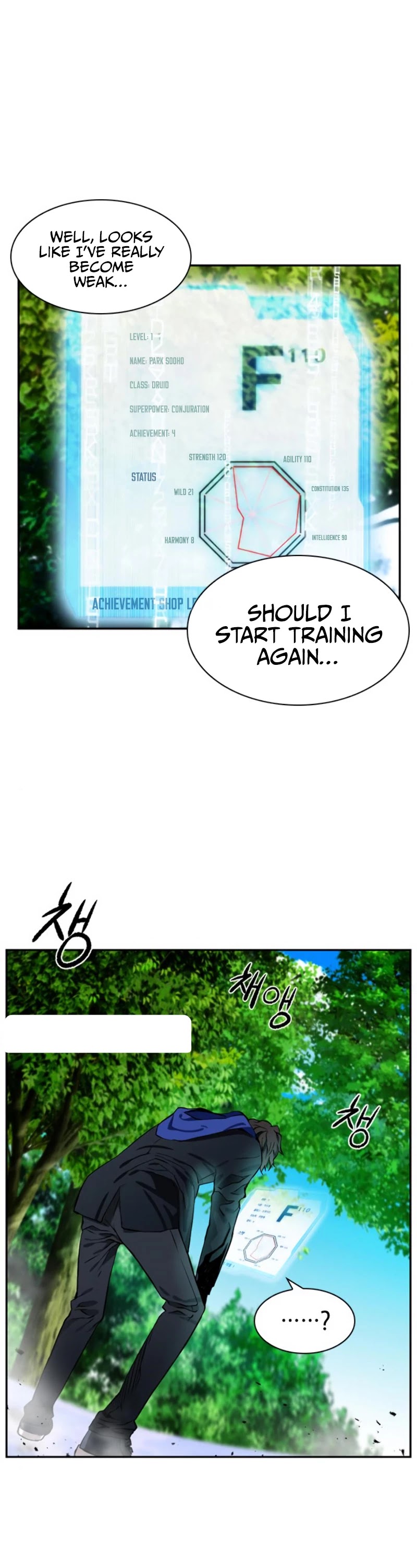 Seoul Station Druid Chapter 9 page 30 - Chapter 9