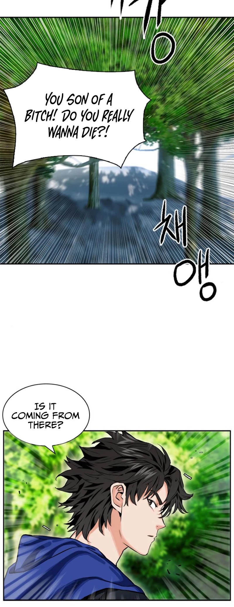 Seoul Station Druid Chapter 9 page 33 - Chapter 9