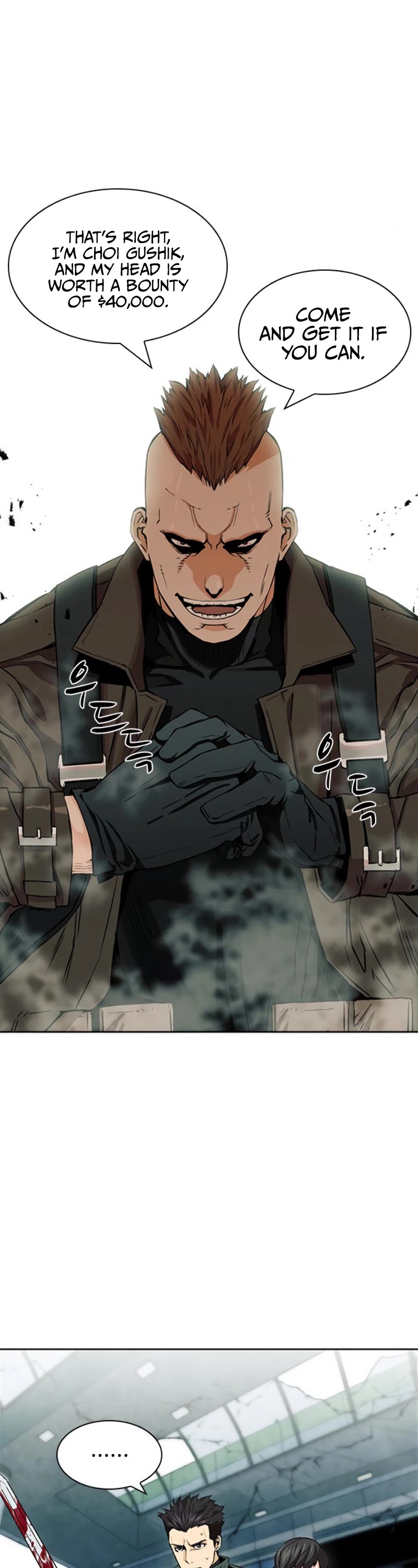 Seoul Station Druid Chapter 9 page 47 - Chapter 9