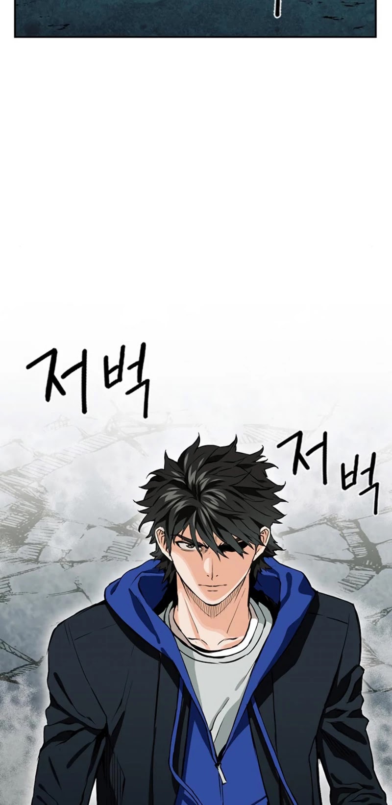 Seoul Station Druid Chapter 9 page 53 - Chapter 9