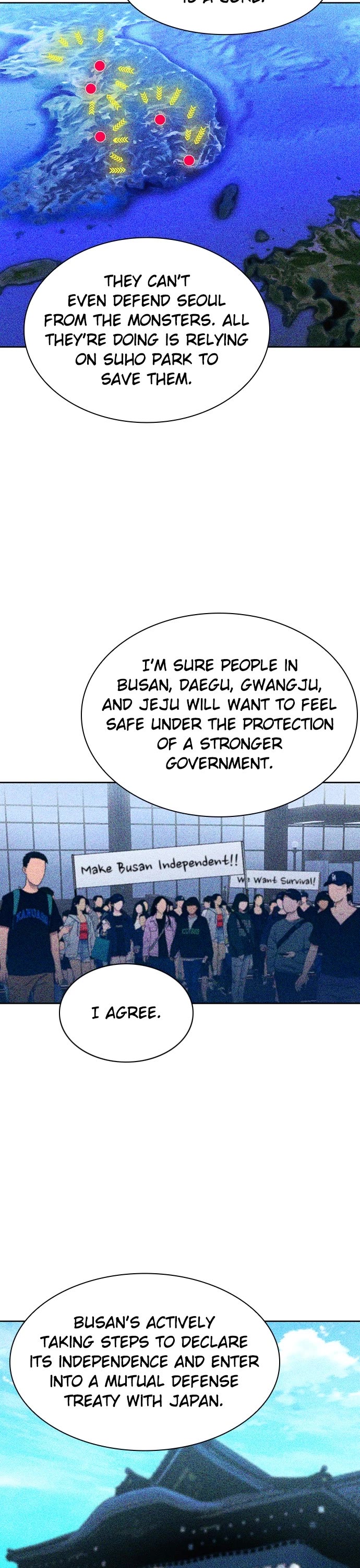 Seoul Station Druid Chapter 93 page 43 - Chapter 93: Episode 93
