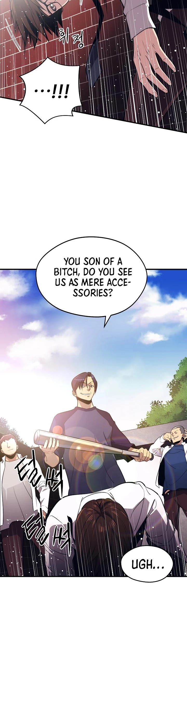 Seoul Station's Necromancer Chapter 1 page 10 - Chapter 1