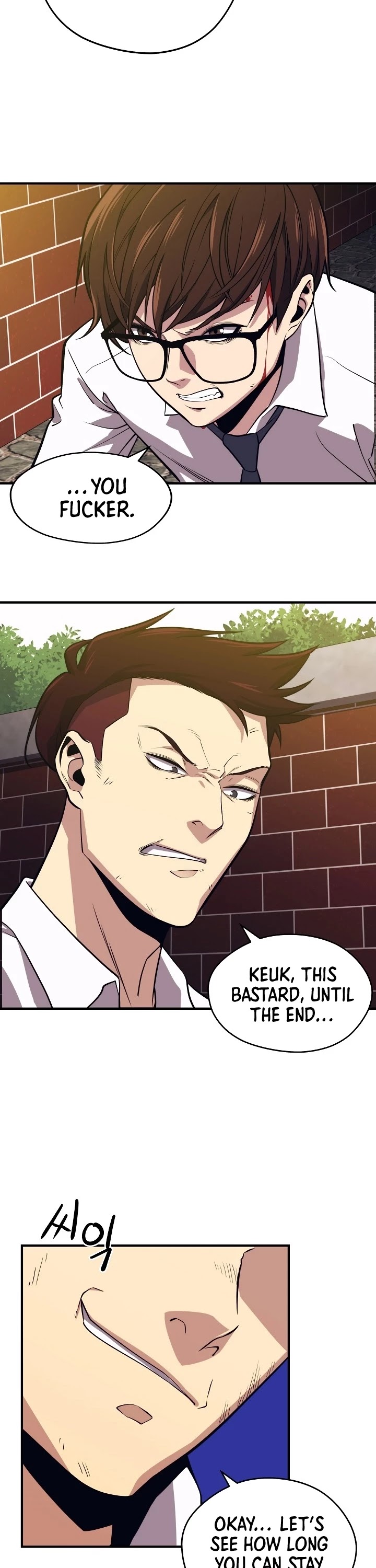 Seoul Station's Necromancer Chapter 1 page 12 - Chapter 1