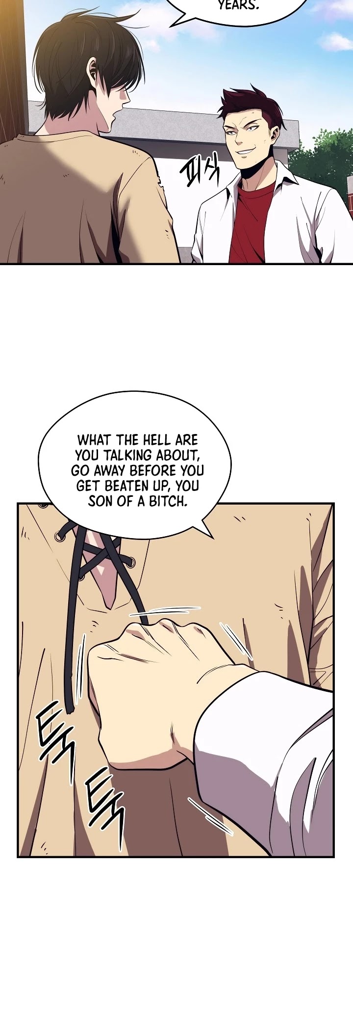 Seoul Station's Necromancer Chapter 1 page 25 - Chapter 1