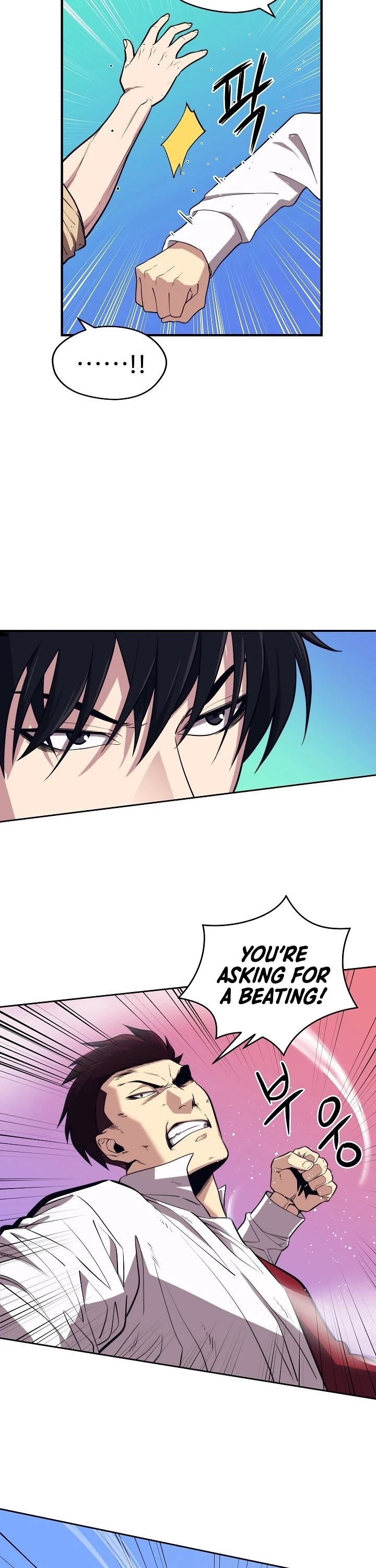 Seoul Station's Necromancer Chapter 1 page 27 - Chapter 1