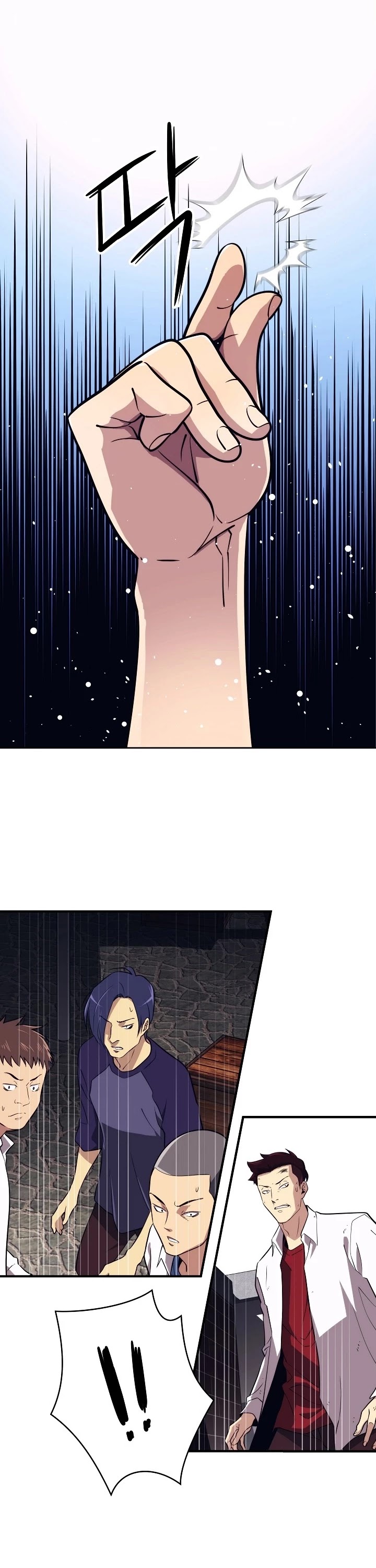 Seoul Station's Necromancer Chapter 1 page 33 - Chapter 1