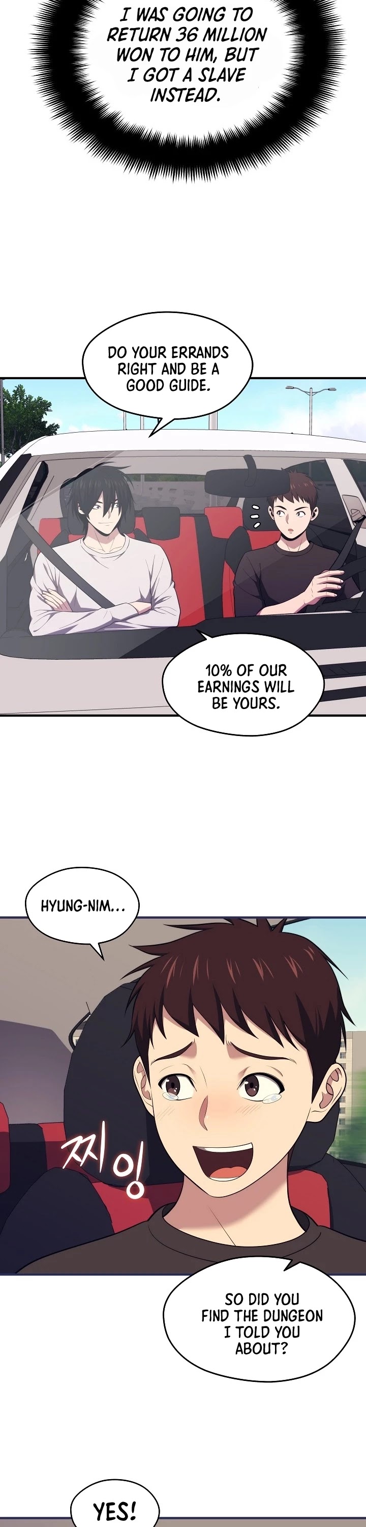 Seoul Station's Necromancer Chapter 10 page 10 - Chapter 10