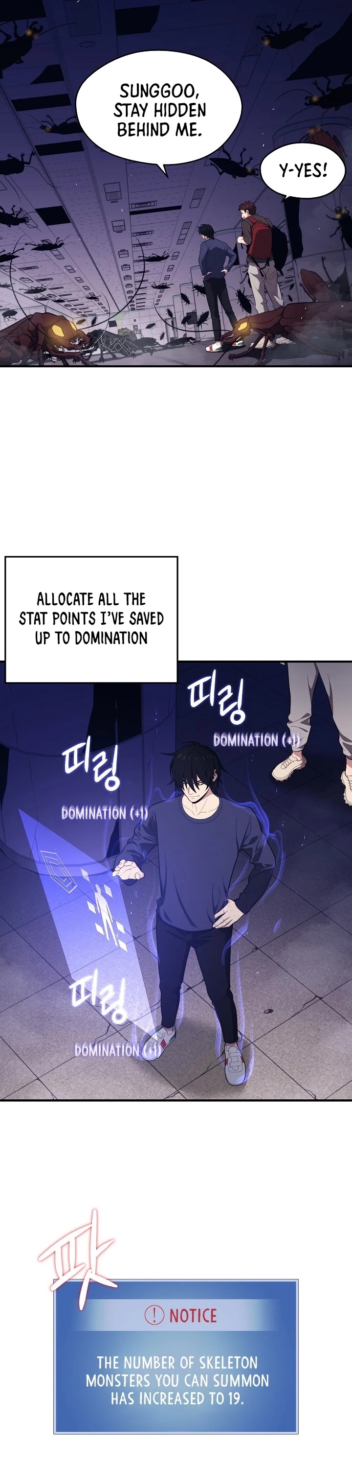 Seoul Station's Necromancer Chapter 10 page 14 - Chapter 10