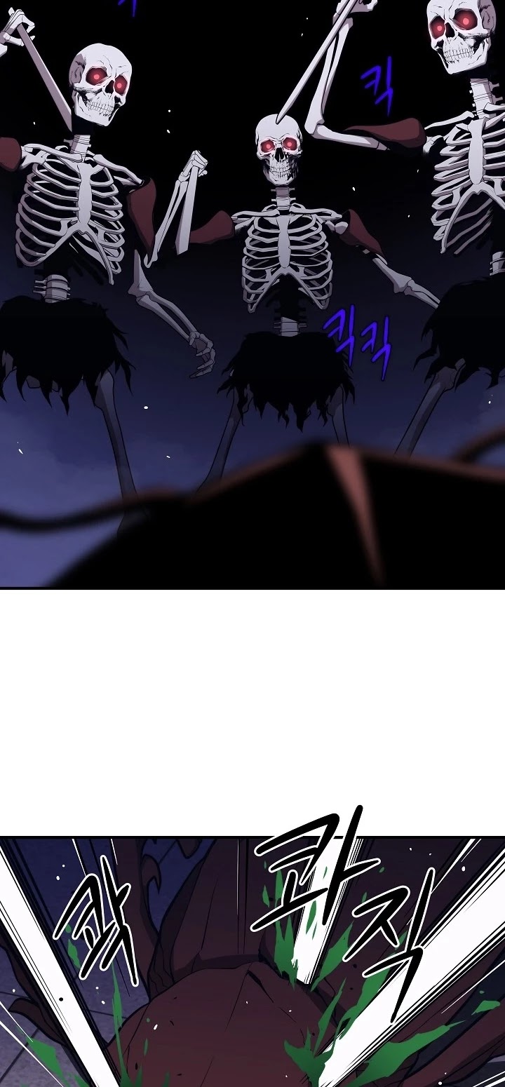 Seoul Station's Necromancer Chapter 10 page 18 - Chapter 10