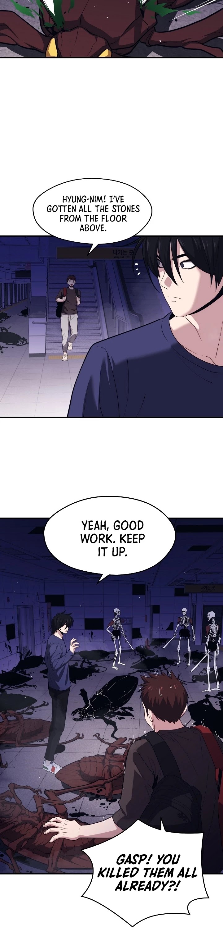 Seoul Station's Necromancer Chapter 10 page 19 - Chapter 10