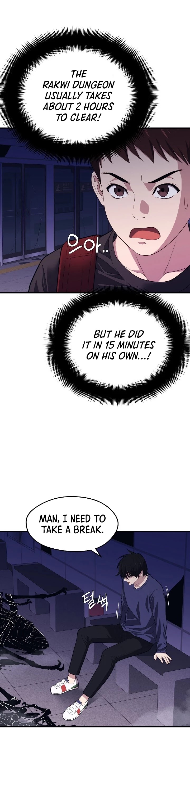 Seoul Station's Necromancer Chapter 10 page 20 - Chapter 10