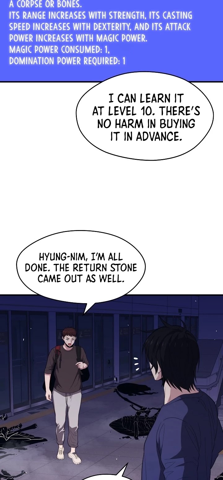 Seoul Station's Necromancer Chapter 10 page 23 - Chapter 10