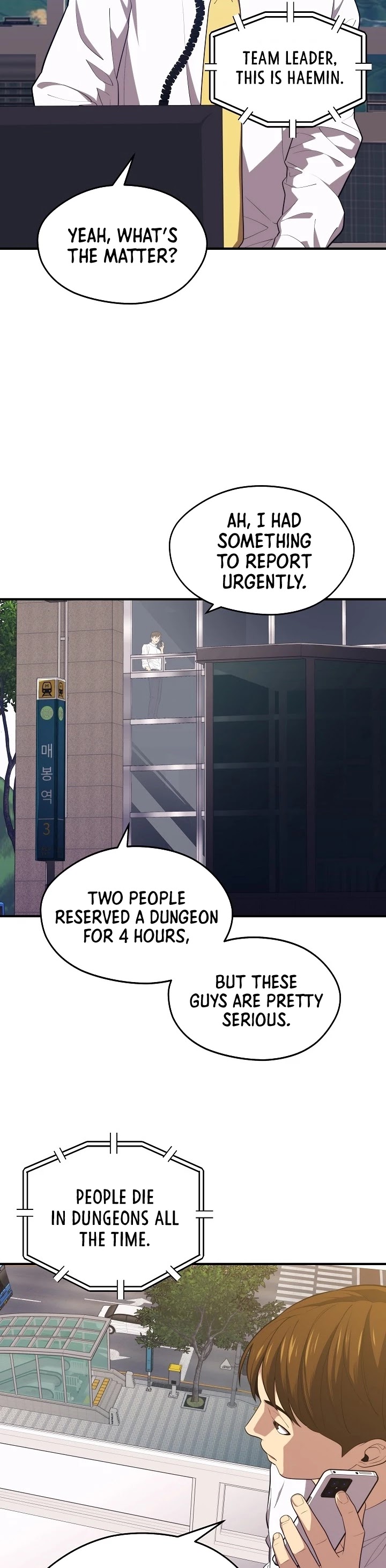 Seoul Station's Necromancer Chapter 10 page 32 - Chapter 10