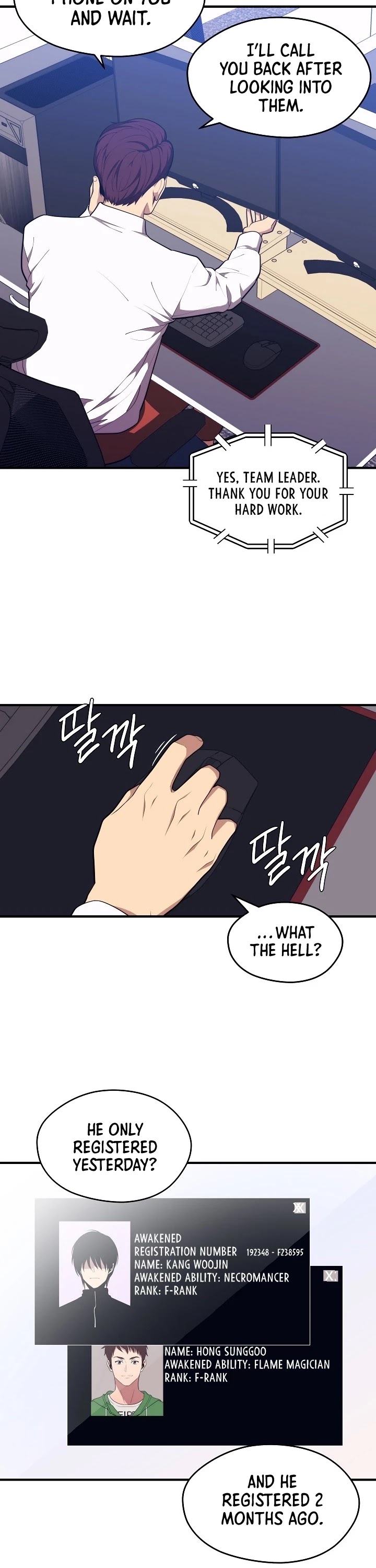 Seoul Station's Necromancer Chapter 10 page 35 - Chapter 10